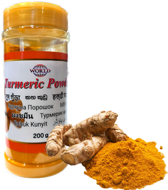 World Turmeric Powder 강황가루, 200g, 1개