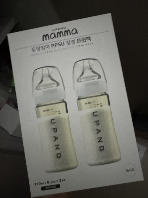 [ON베이비페어] 유팡맘마 PPSU 젖병 노꼭지 250ml, 250ml 3개입, 밀크화이트