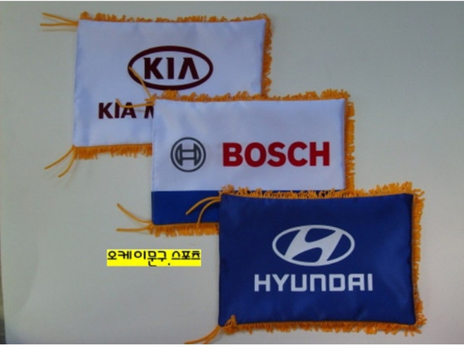 탁상용 회사기 제작 테이블 단체기 공단 본염 크기 30 x 20cm 탁상기 회사 단체 로고로 제작해 드림 (기본 2장 제작) 탁상용 국기 외국기, 1세트, 혼합색