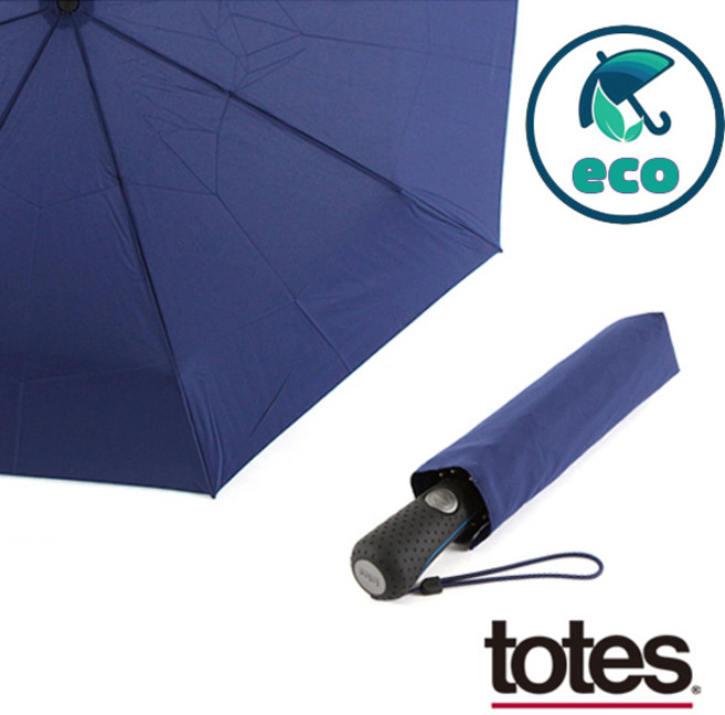 totes 토스우산 신사 남자 자동 3단우산 빅탑 블루 252NAV 토스코리아 A/S 가능 / 미국브랜드