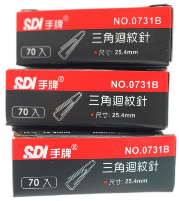 手牌 迴紋針 NO.0731B 小三角迴紋針 長25.4mm, NO.0731B 小三角迴紋針 /一小盒70支入, 1套