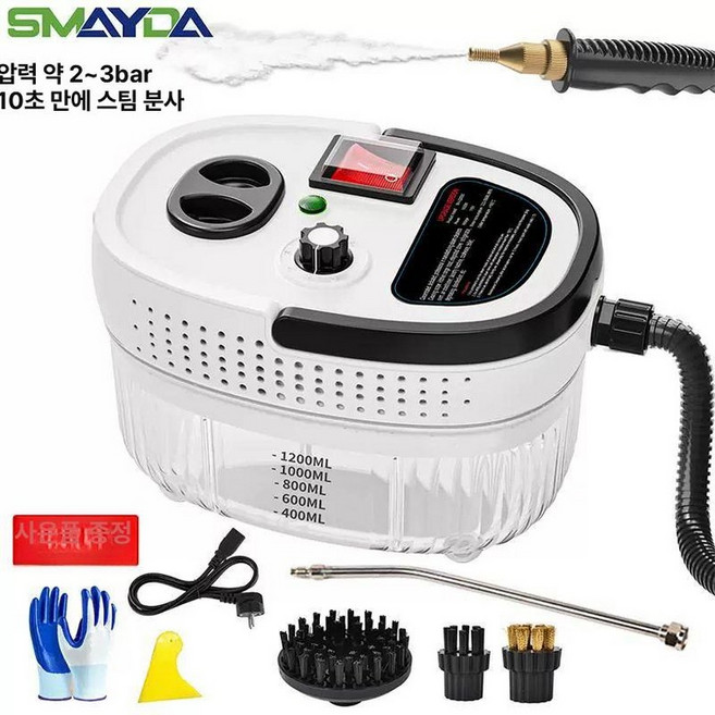 스팀해빙기 전기 스팀 동파 기름때 청소기 직분사 고온 수도관 배관 호스, 화이트 가정용 3000W 스팀, 1개