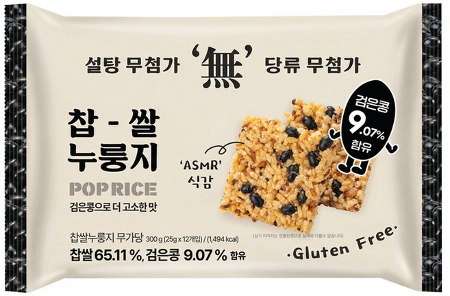 찹쌀 누룽지 무가당 고소한맛 누룽지스낵 글루텐프리 찹쌀누룽지, 2개, 288g