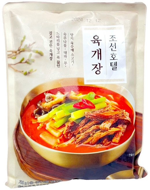 조선호텔 육개장 700g, 7개