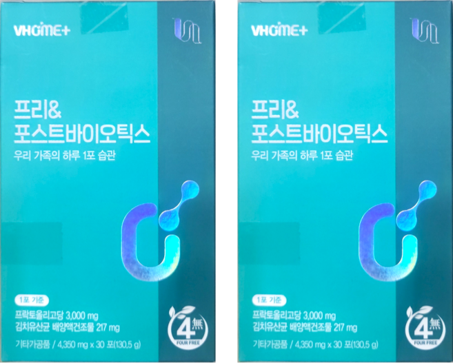 비타민하우스 프리앤포스트바이오틱스(2달분60포), 2개, 130.5g