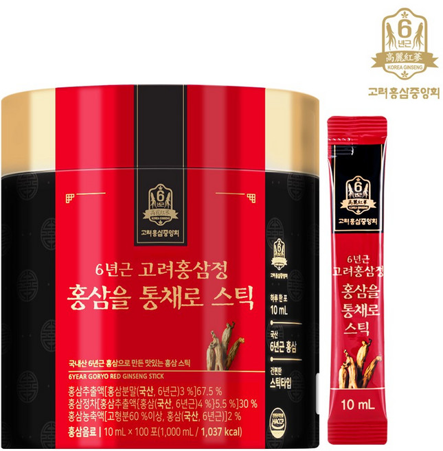 고려홍삼중앙회 6년근 고려홍삼정 홍삼을 통채로 스틱 + 쇼핑백, 100개, 10ml