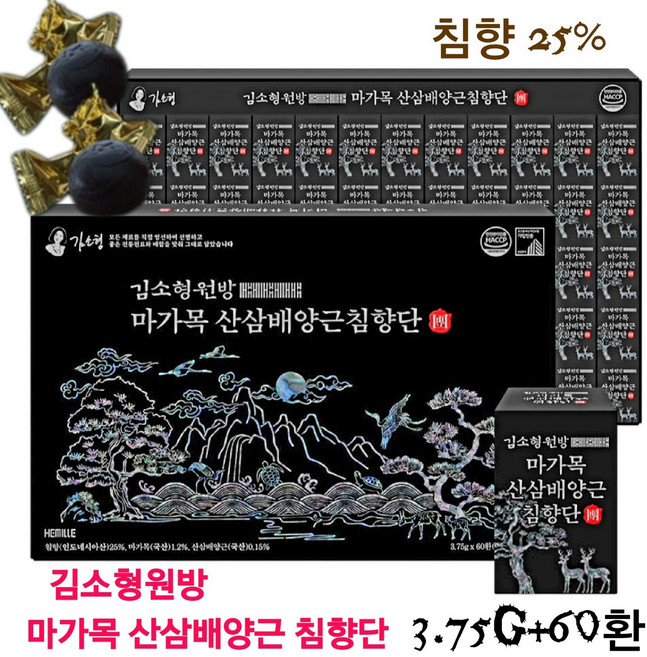 김소형 원방 마가목 산삼배양근 침향단 3.75g * 60환 침향 25%, 60