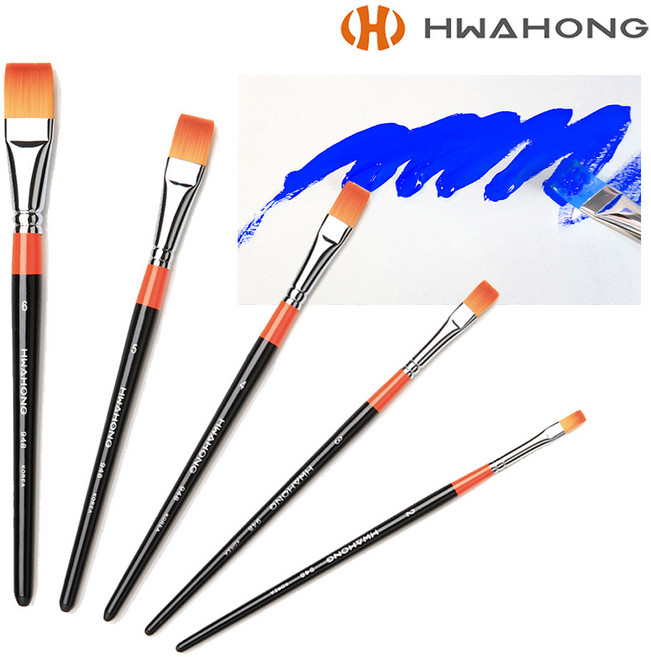 화홍 948 디자인붓 5본set 구성붓 화홍디자인붓세트, 1세트
