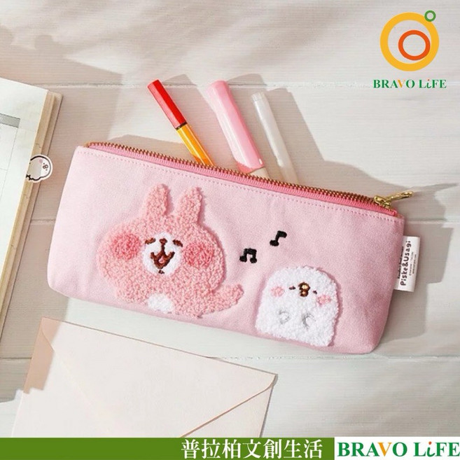 卡娜赫拉的小動物 筆袋 P助與粉紅兔兔 電繡鉛筆盒 正版授權 可愛卡通文具, 粉紅色, 1個