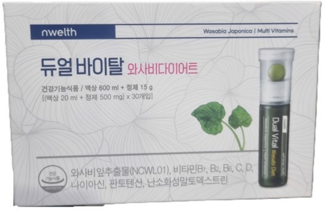 듀얼바이탈 와사비 다이어트, 1개
