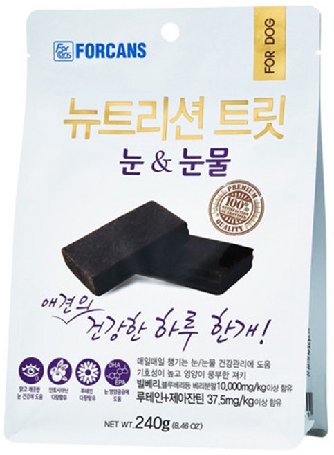 포켄스 강아지 뉴트리션 트릿 영양제, 240g, 눈물개선/눈건강, 1개