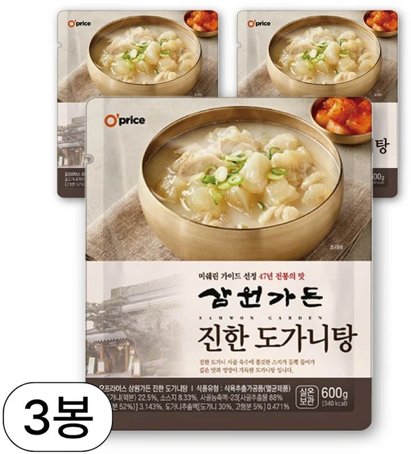 오프라이스 삼원가든 진한 도가니탕, 3개, 600g - 쿠팡