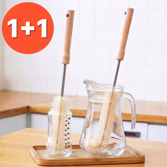(후크2P 제공) 긴 솔 깊은 입구 씻는 세척솔 주방용 물병 세정 1+1, TB02511, 2개