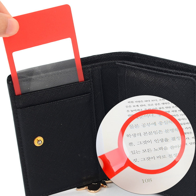 심플 디자인 휴대용 카드형 슬림 돋보기 1P, 1개, 돋보기형