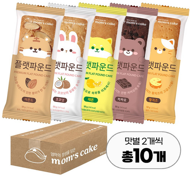 맘스케이크 오븐에 구운 플랫파운드 5가지맛 혼합세트, 10개, 50g