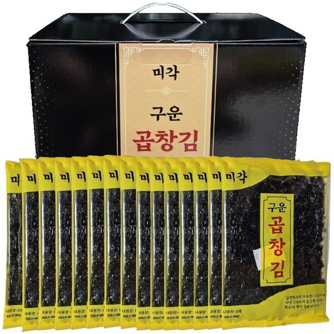 [미각] 알뜰 구운곱창김 선물세트 무조미 구운김 15봉, 1세트