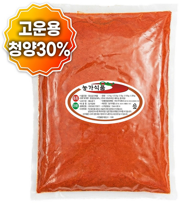 여신 중국산 고추가루 조미 고운용 짬뽕용 매운맛, 1개, 2.5kg