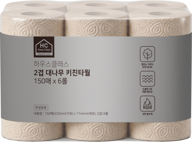 하우스클래스 2겹 대나무 키친타올, 6개, 150매