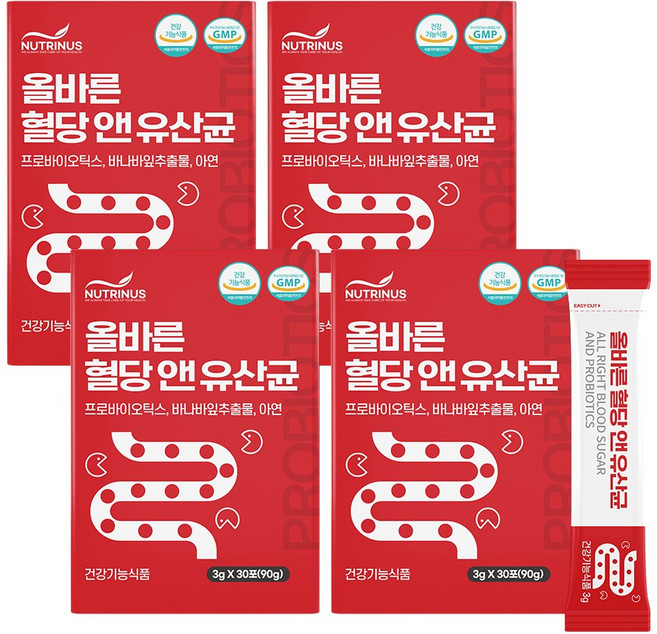혈당앤유산균 프로바이오틱스 바나바잎 코로솔산 아연 여주추출 유기농사과초모식초 콜라겐 현미가루 은행잎 추출분 함유, 4박스, 90g