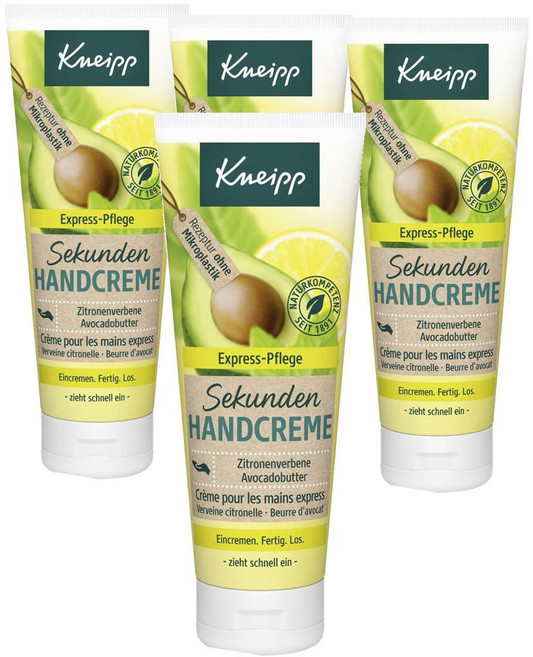 독일 크나이프 Kneipp Second handcream 세컨즈 핸드크림, 4개, 75ml