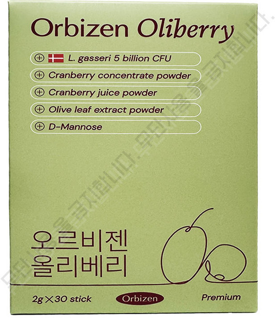 오르비젠 올리베리 2g x 30포 1개