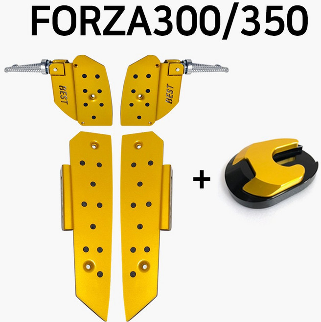 포르자300/350 스텝발판 사이드튜닝스텝가드 튜닝발판 포르자350/300 튜닝스텝 가드발판 FORZA컬러스텝발판 포르자300/포르자350 튜닝용품 부품 부속 사이드발판 안전가드, 쿠/컬러스텝발판/포르자 골드+SF클립, 1개