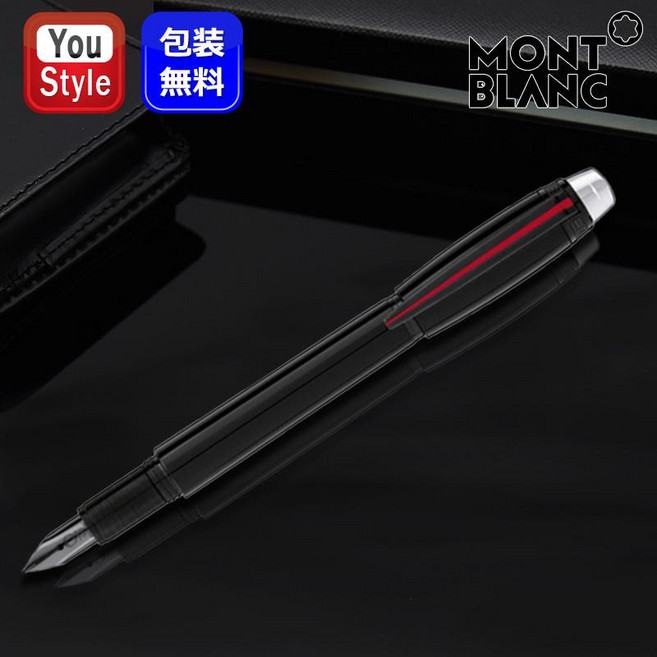 MONTBLANC 14K F M 25619 10422 몽블랑 스타워커 블랙 미스터리 고급 만년필 골드