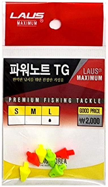 R&F 라우스 파워노트 TG 스위벨 T 삼색 L 플라스틱 도래 직결매듭, 1개