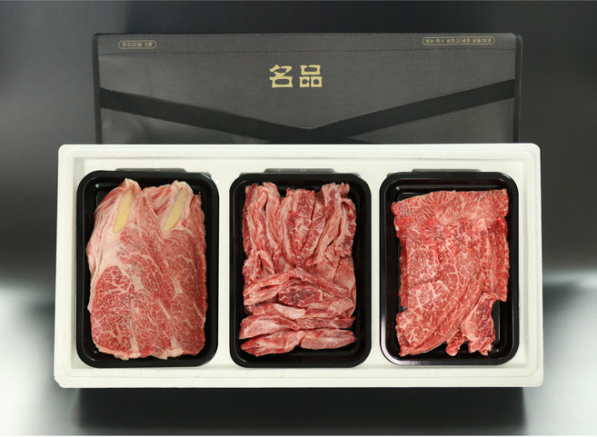 1++한우선물 채반포장세트(1.2kg) 꽃등심(600g)+채끝(400g)+특수부위(200g), 1세트