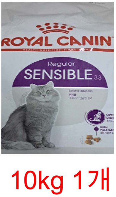 로얄캐닌 기능성 스타터 소용량 400g 건식사료 모음, 10kg, 1개, 닭+채소