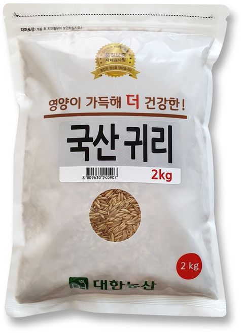 대한농산 국산 귀리 2kg, 1개