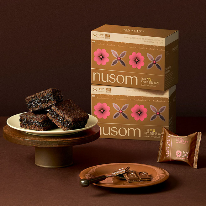 느솜 저당 다크초콜릿 설기, 12개, 50g