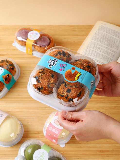 두바이쫀득쿠키 상자 모찌케이스 찹쌀떡 포장 카페 양갱 대용량 투명 업소용, 100개, E_1개 알상자+눈사람스티커 종이트레이 100개/개