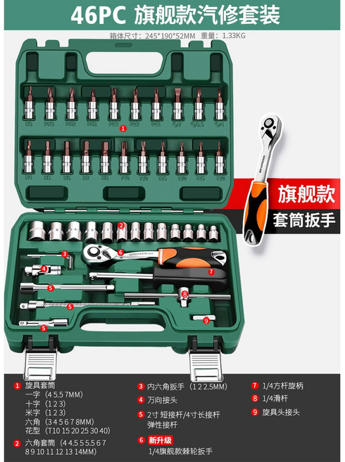 매트블랙 골드
