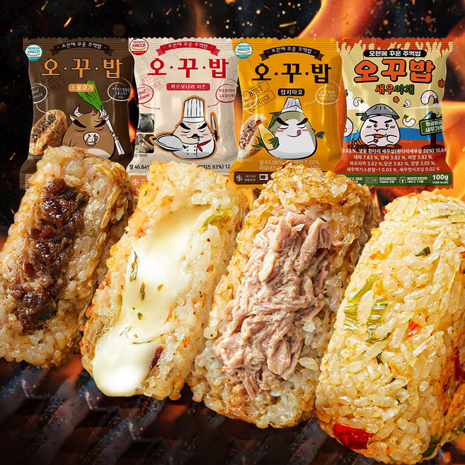 오꾸밥 오븐에 꾸운 주먹밥 세트, 100g, 20개, 순한맛 4종세트 (참치마요 소불 새우 까르보)