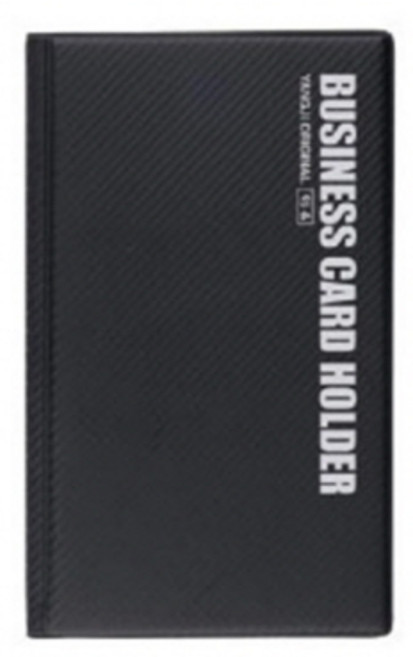 양지 명함꽂이 1호 YSB021500, 단품