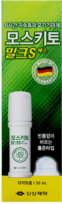 신신제약 모스키토 밀크 해충기피제, 50ml, 2개