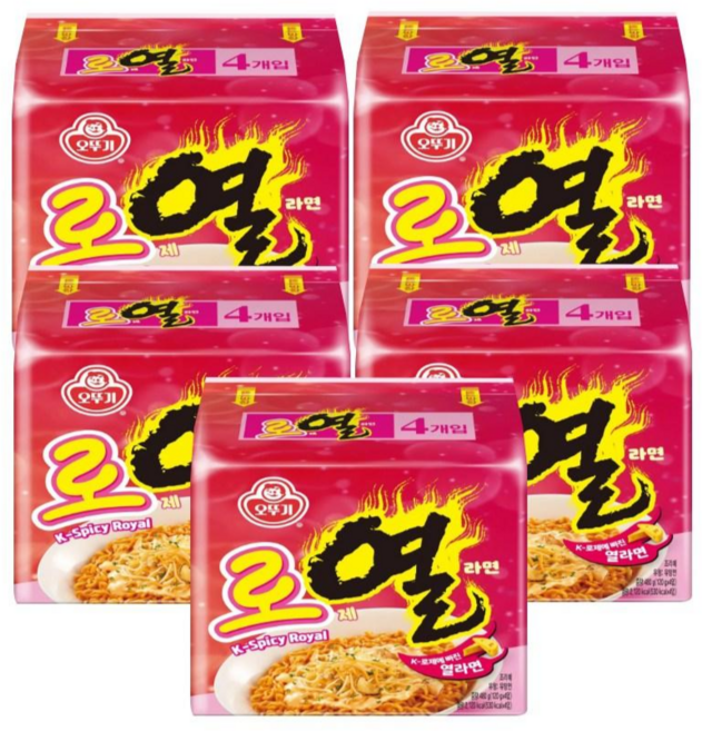오뚜기 로열라면 로제열라면 120g, 20개
