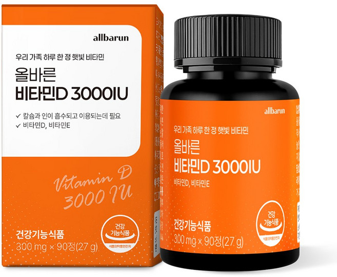 [본사정품]올바른 비타민D 3000 IU 초소형 비타민E, 1개, 90정
