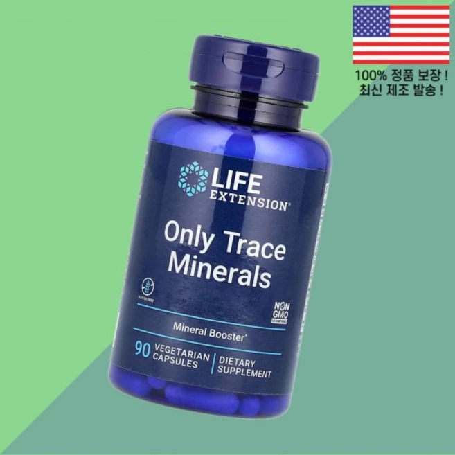 연장 미량 미네랄만 식물성 베지캡슐 90정 Life Extension Only Trace Minerals 90 Vegetarian Capsules, 1 - 쿠팡