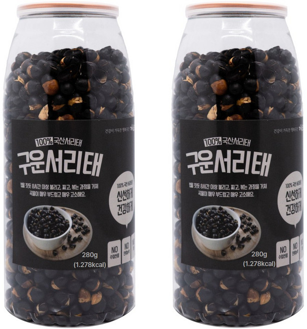 1+1 국산 서리태볶음 검정콩 뻥튀기 건강간식 다이어트과자, 280g, 2개