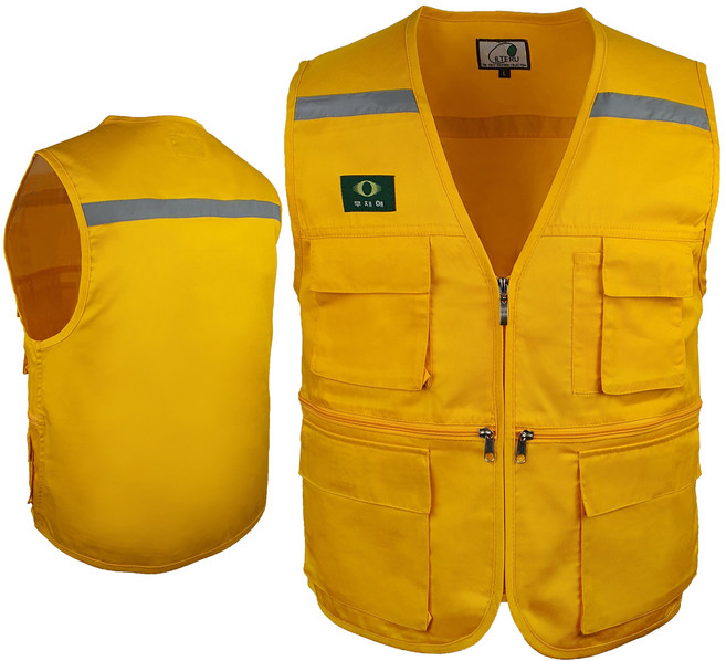 야광띠 작업복 안전 조끼 일터루 ITV-3A 노란색 현장 신호수