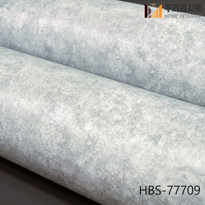 현대 수월바닥시트 간편한 접착식 베란다 현관리폼 장판 HBS77709- HBS77716, 1번 HBS-77709 모던콘크리트