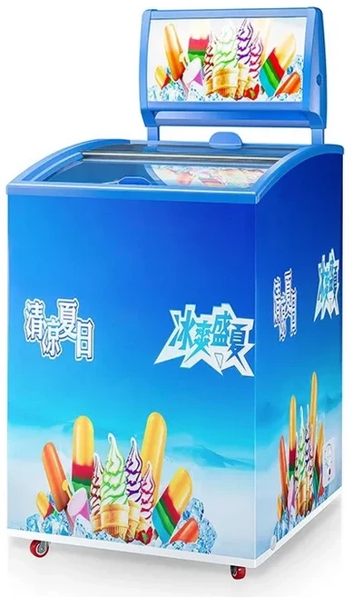 상업용 냉장고 캐비닛 냉동고 가정용 소형 아이스크림 주방, 01 검정색