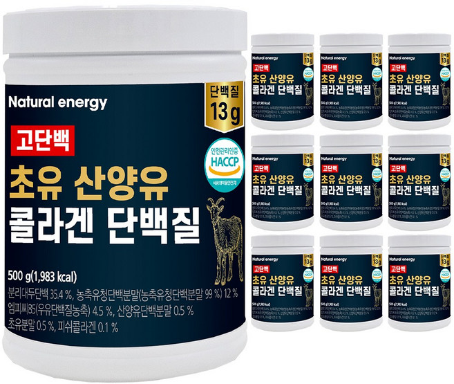 웰핏 고단백 초유 산양유 콜라겐 단백질, 500g, 10개
