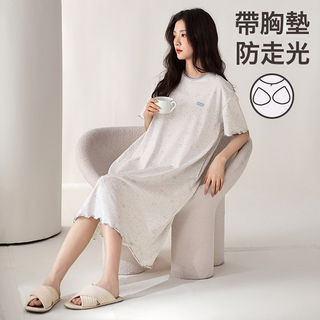 DIU 夏季帶胸墊睡衣女純棉短袖連衣裙卡通可愛女士家居睡裙薄款可外穿