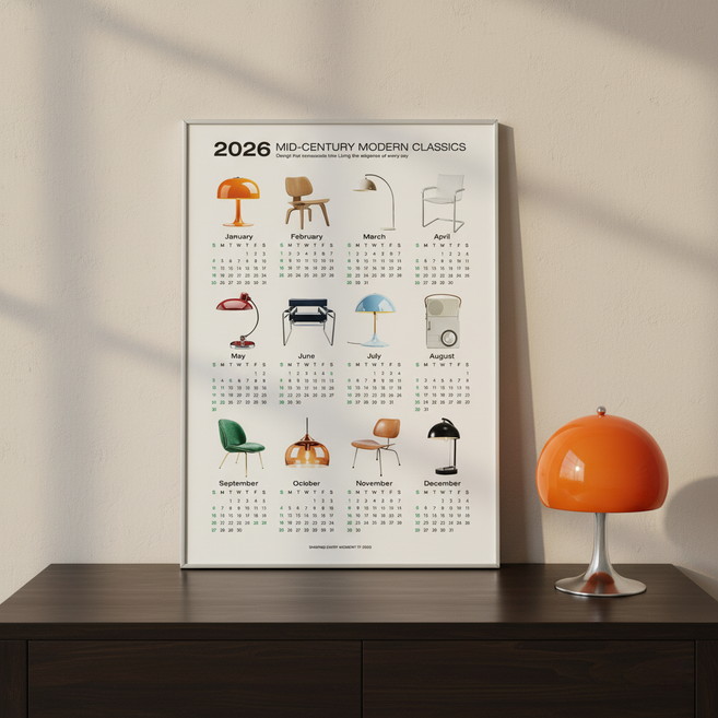 2026 미드센추리 인테리어 한장 프리미엄 포스터 대형 달력 캘린더 A2