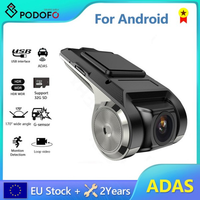 Podofo 대시 캠 ADAS 자동차 DVR Dashcam 비디오 HD 720P USB TF 카드 안드로이드 멀티미디어 플레이어 DVD, 2)아무도
