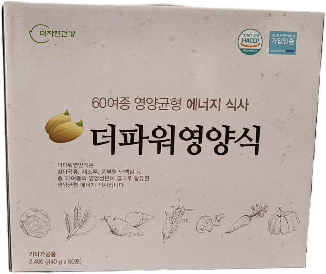 더파워영양식 식사대용(2개월분), 60개, 40g