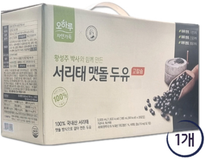 오하루 자연가득 고칼슘 서리태 맷돌 두유, 3.6L, 1개